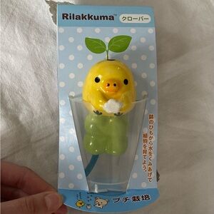 Adorable SanX Rilakkuma Ceramic Seed Growing Kit 💚🐥
